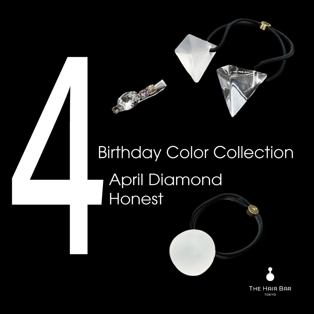 Birthday Color Collection 4 April | THE HAIR BAR TOKYO