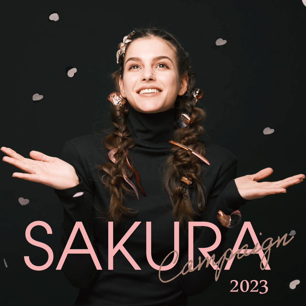 SAKURA2023_2.jpg?v=1678699674&