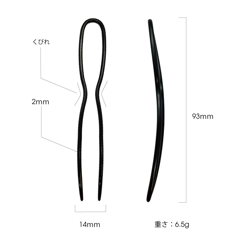 THE HAIR BAR TOKYOスターターキットフォースタイリングベース スターターキット フォー スタイリングベース | THE HAIR BAR TOKYO