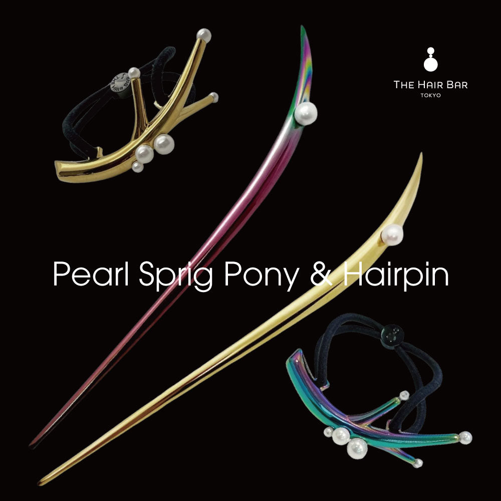 Pearl Sprig Pony & Hairpin