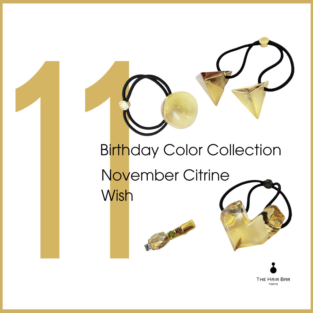 11 Citrine Birthday Color Collection