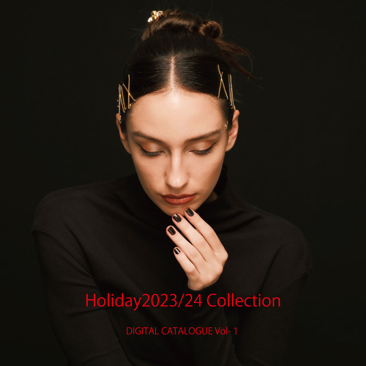 HR 2023DIGITAL CATALOGUE Vol.1  