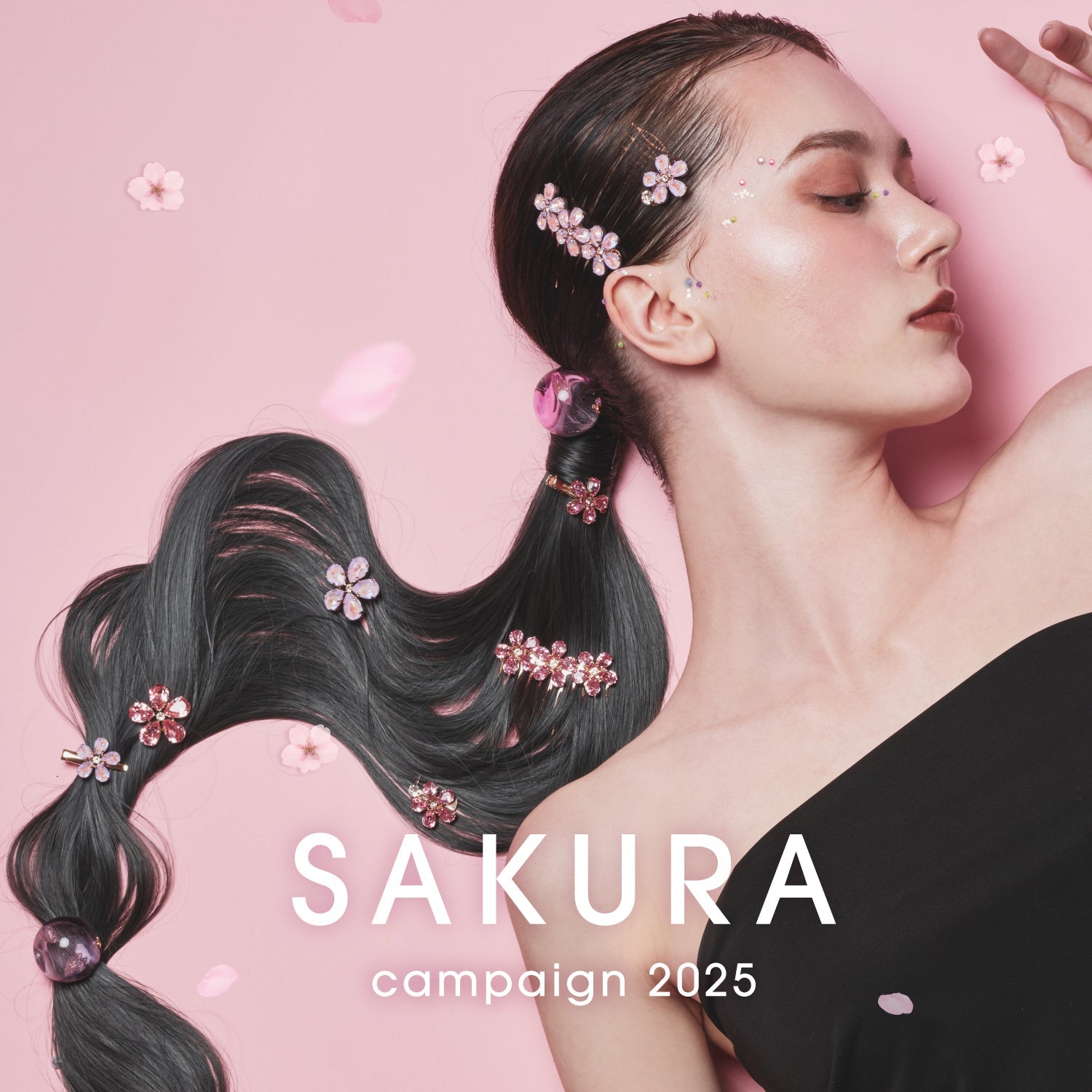 SAKURA 2025