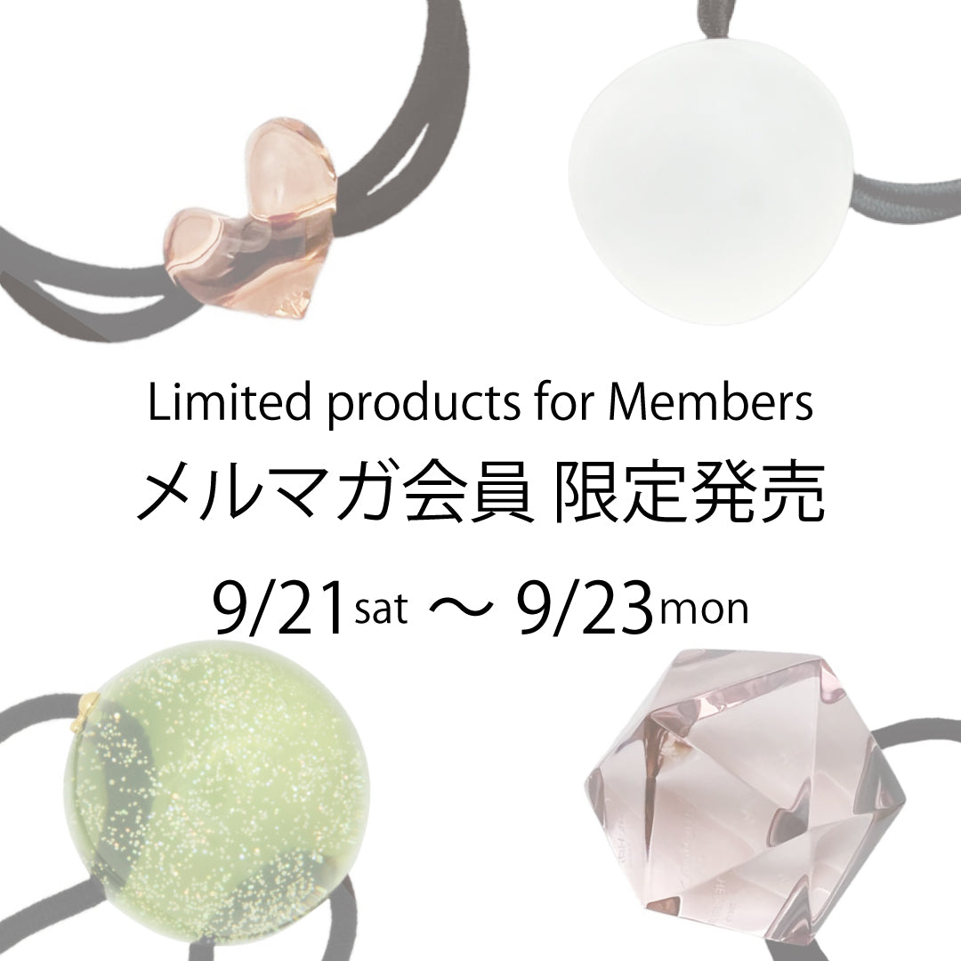 Limited products for members