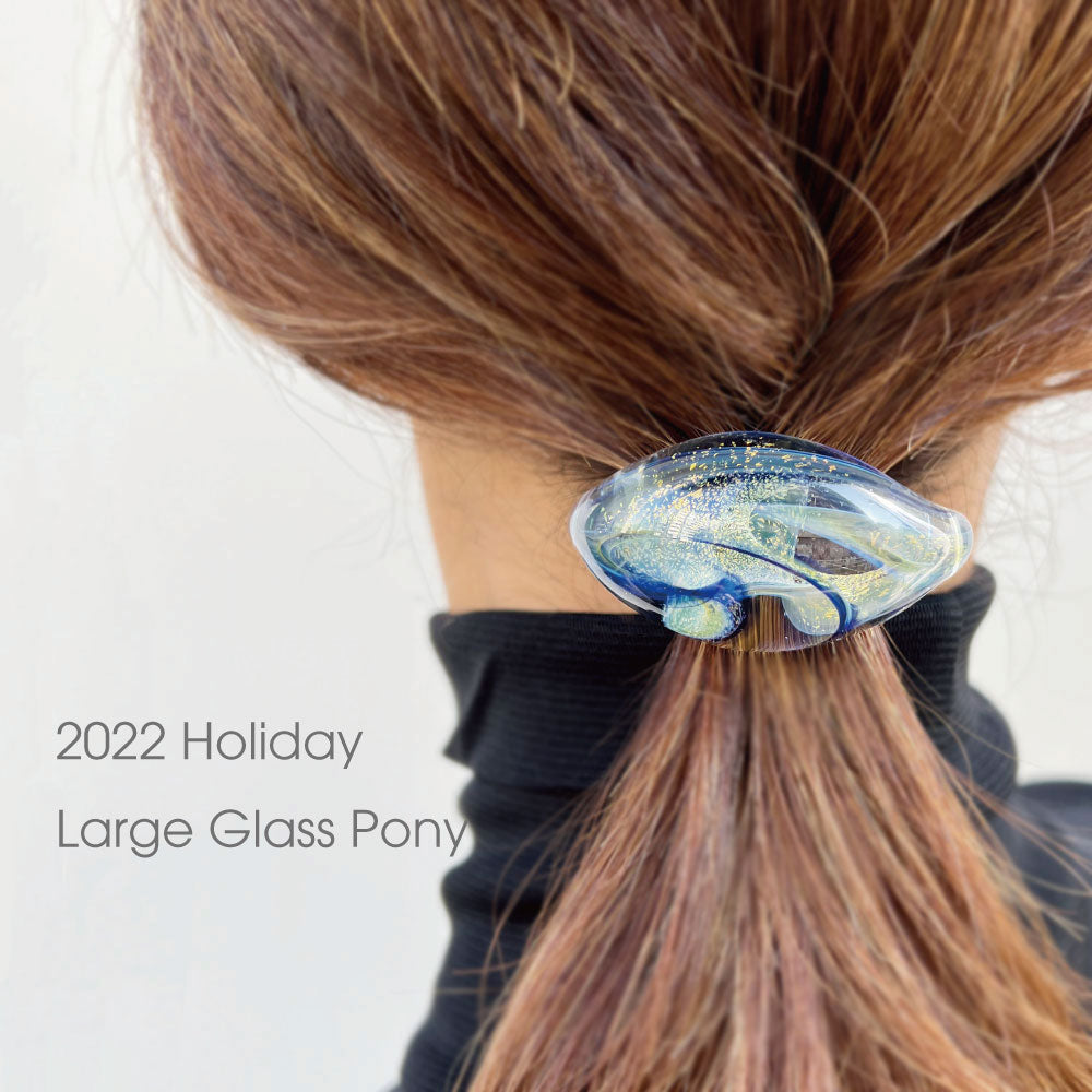 2022 Holiday Large Glass Pony