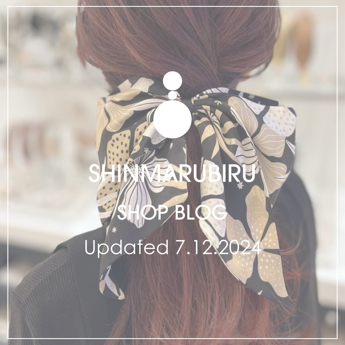 Shop Blog更新／新丸ビル店