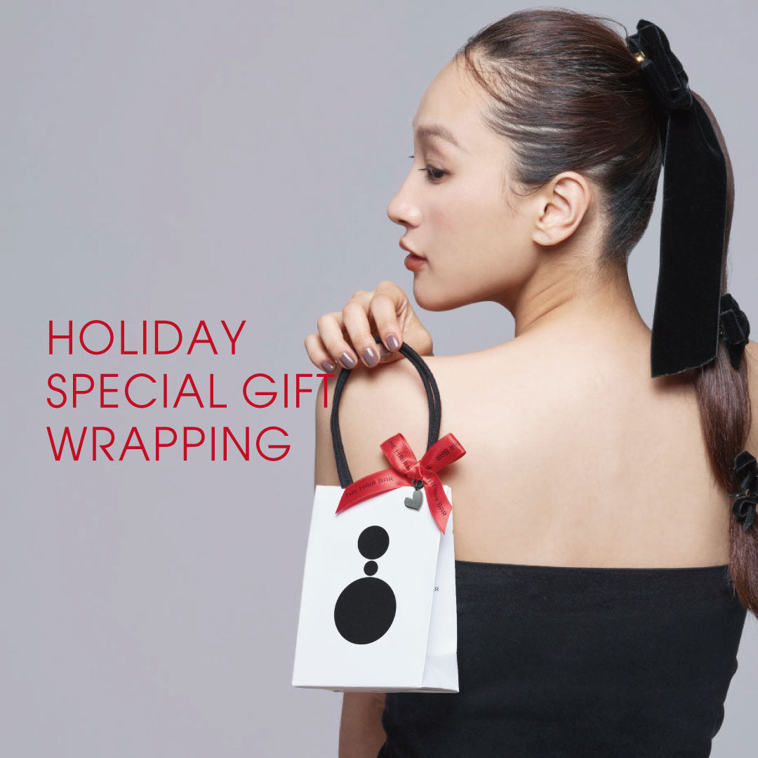 HOLIDAY2024 SPECIAL GIFT WRAPPING