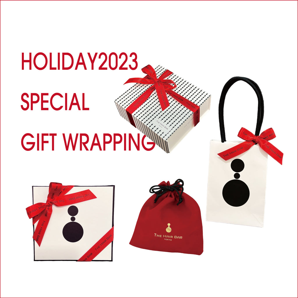 HOLIDAY2023 SPECIAL GIFT WRAPPING 