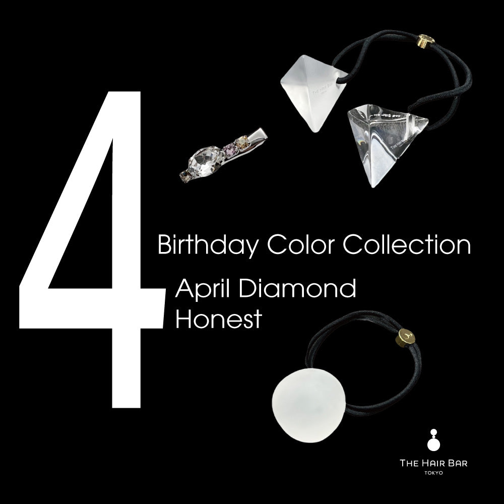 Birthday Color Collection 4 April