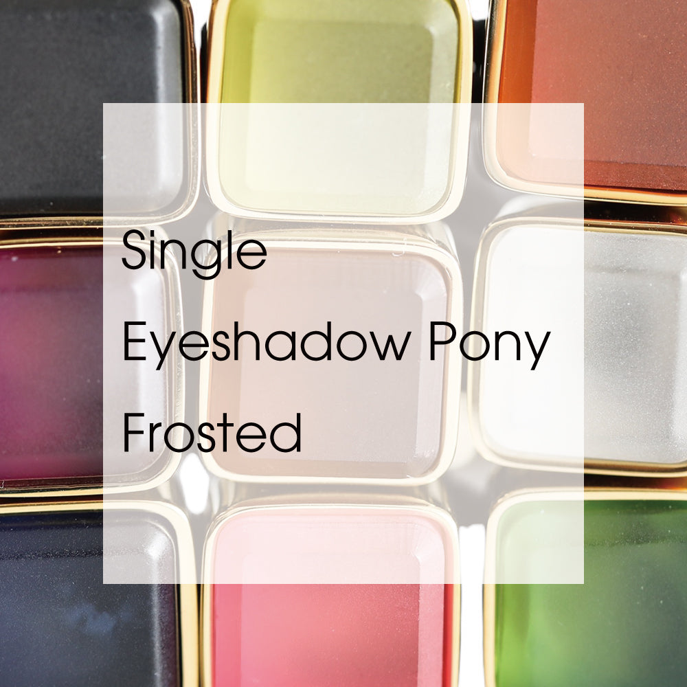 Single Eyeshadow Pony Frosted 特集