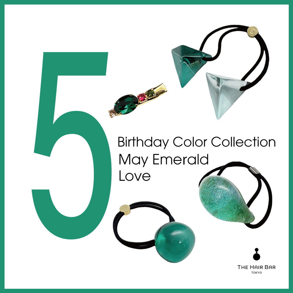 Birthday Color Collection 5 MAY