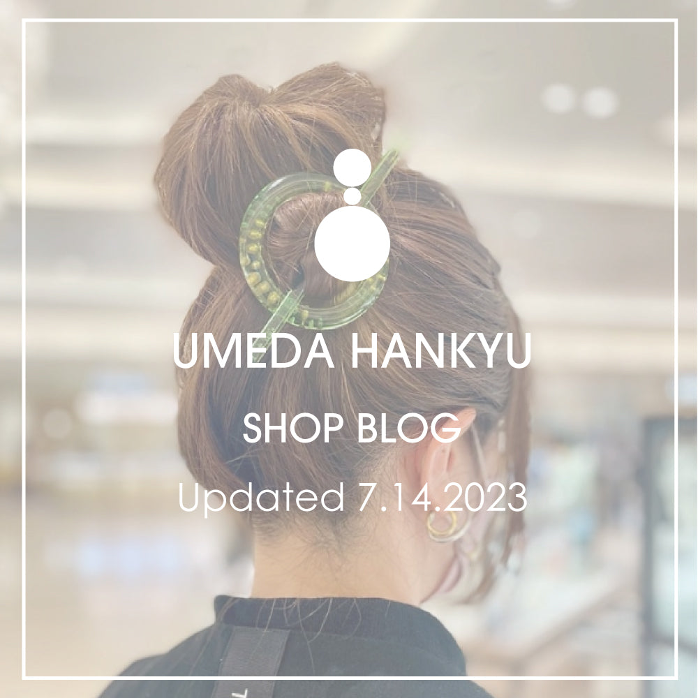 Shop Blog更新／うめだ阪急店