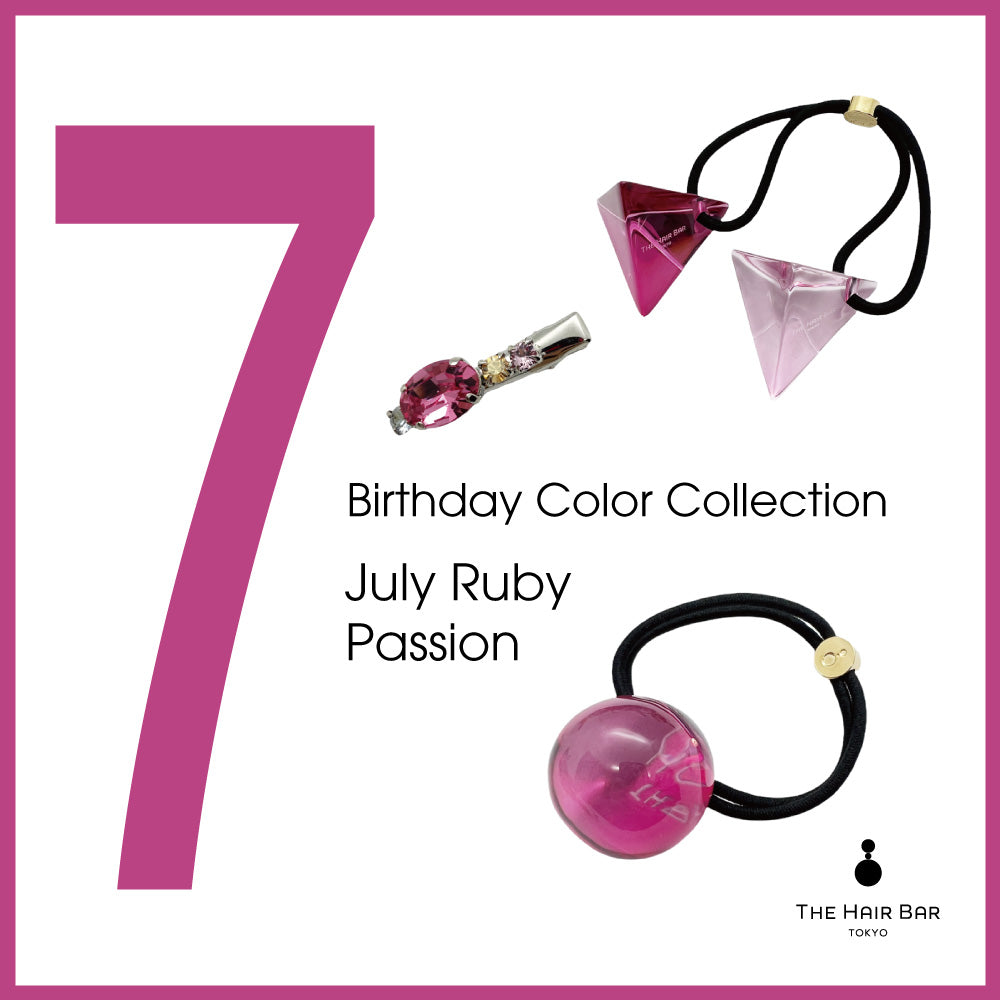 Birthday Color Collection 7 July