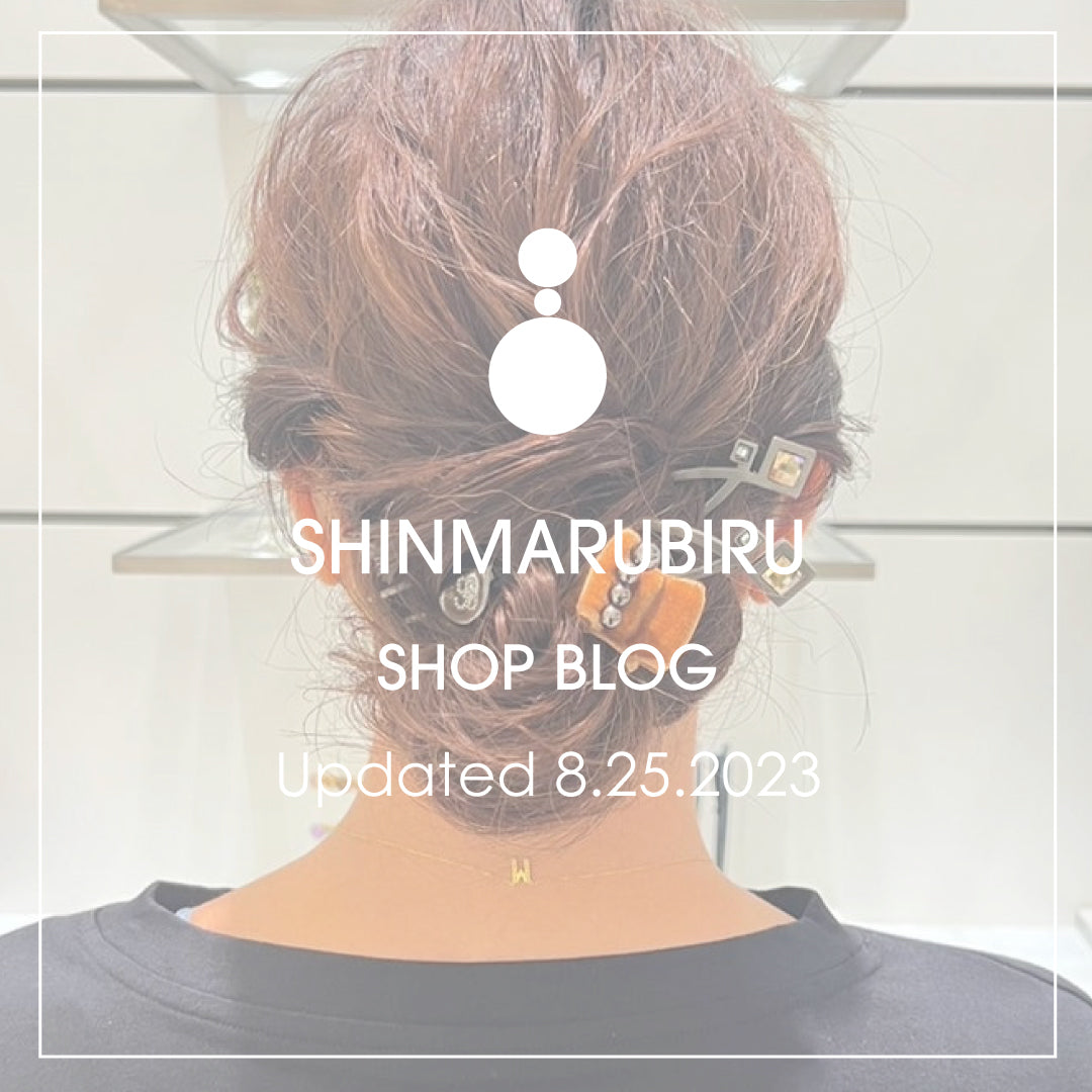 Shop Blog更新／新丸ビル店