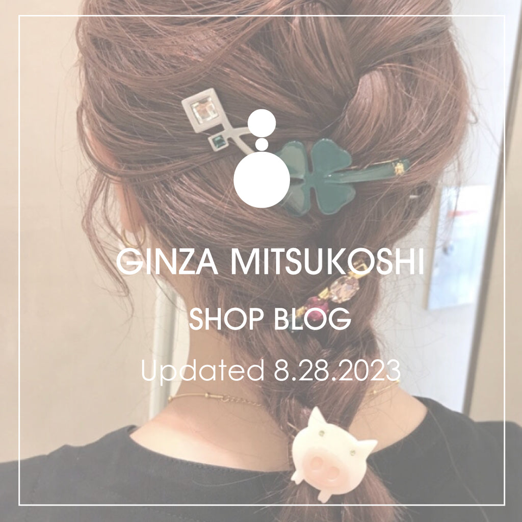 Shop Blog更新／銀座三越店