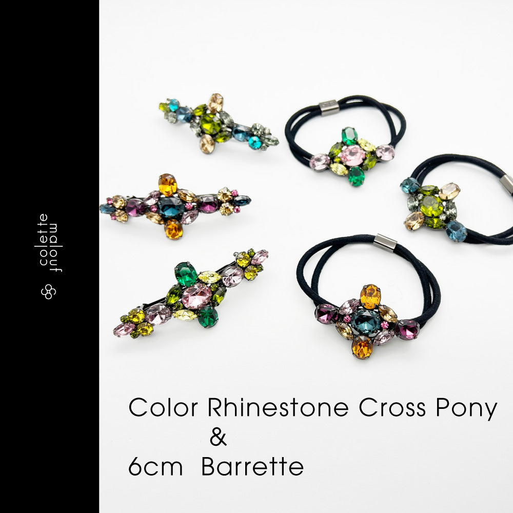 Color Rhinestone Cross