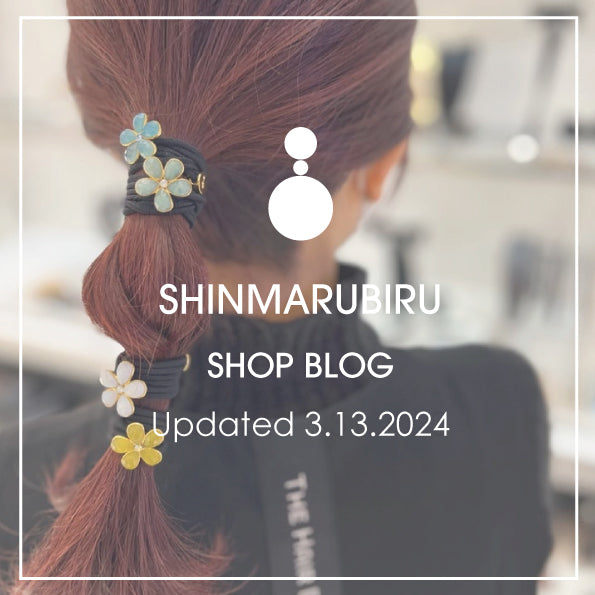 Shop Blog更新／新丸ビル店