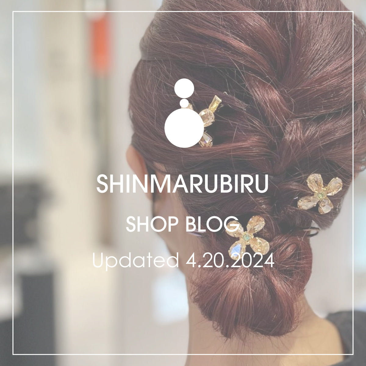 Shop Blog更新／新丸ビル店
