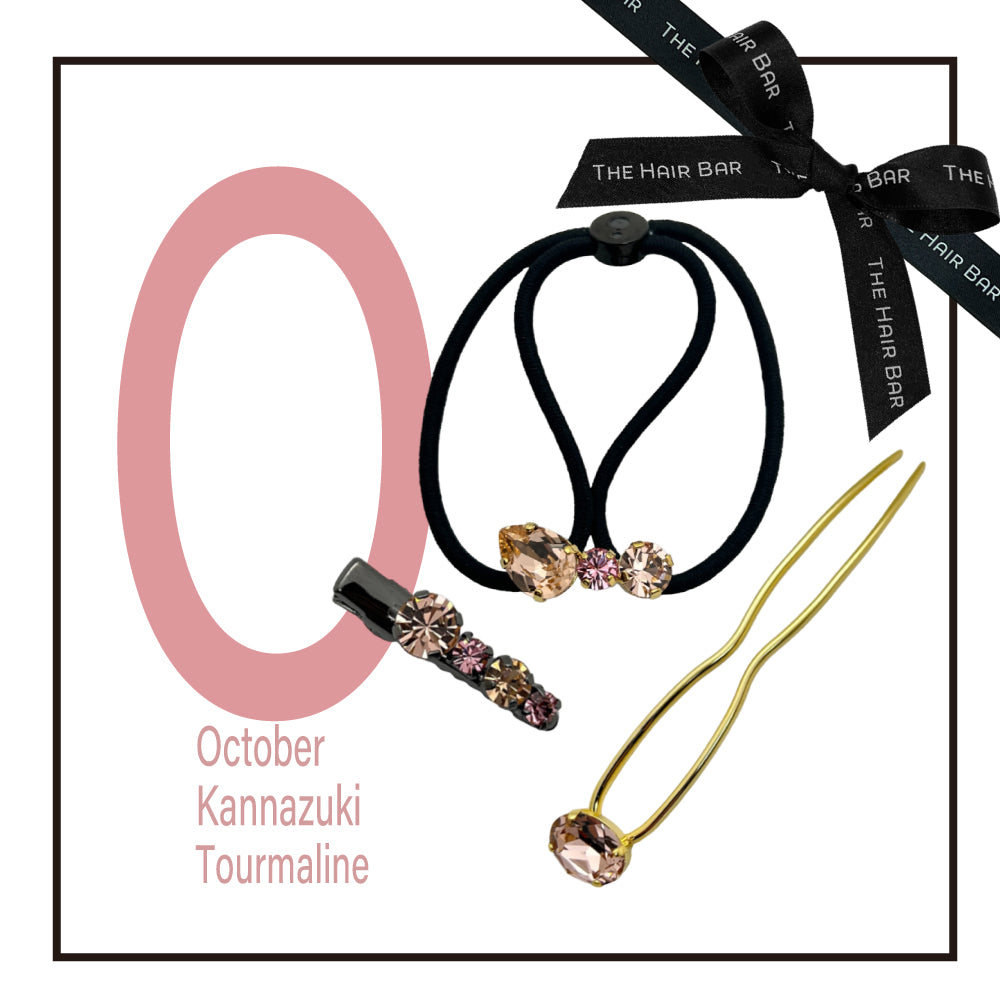 10月Birth Color Collection