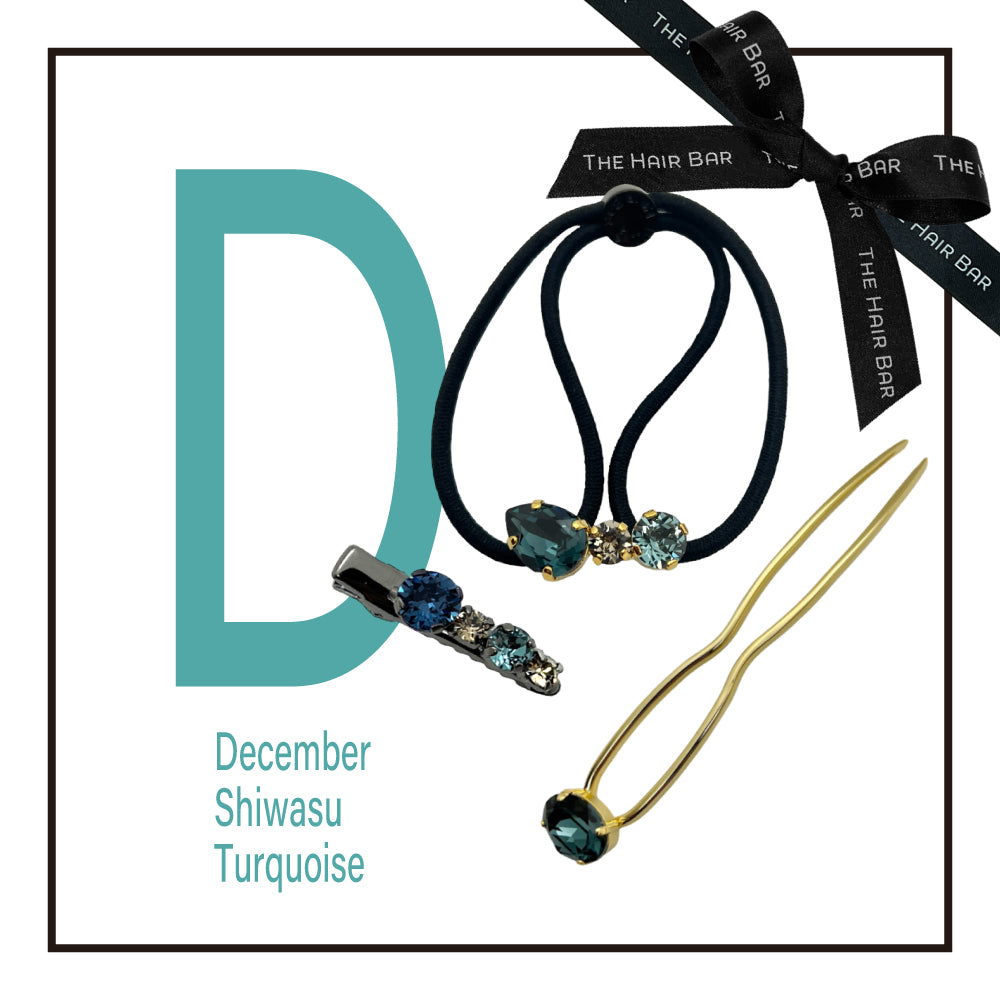 12月Birth Color Collection