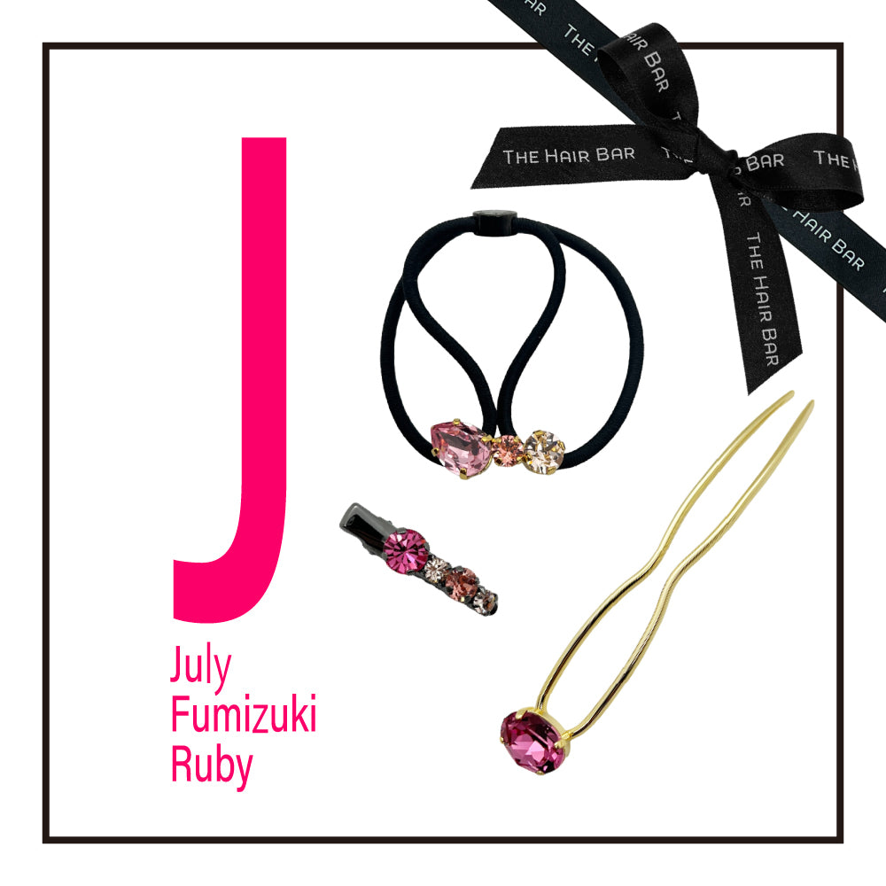 7月Birth Color Collection