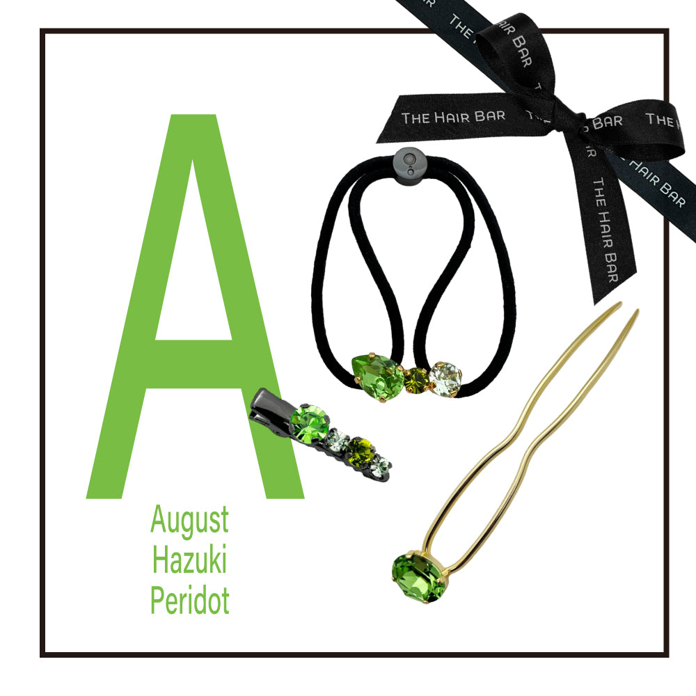8月Birth Color Collection