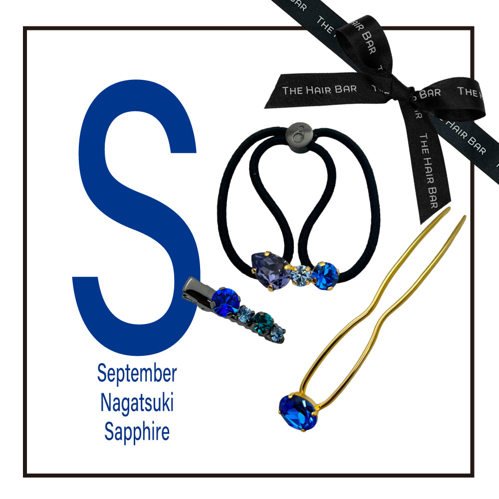 9月Birth Color Collection