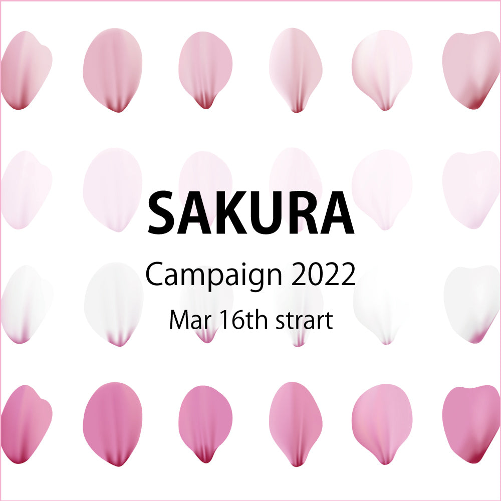 SAKURA Campaign 2022