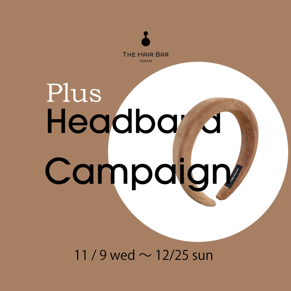 Plus Headband Campaign