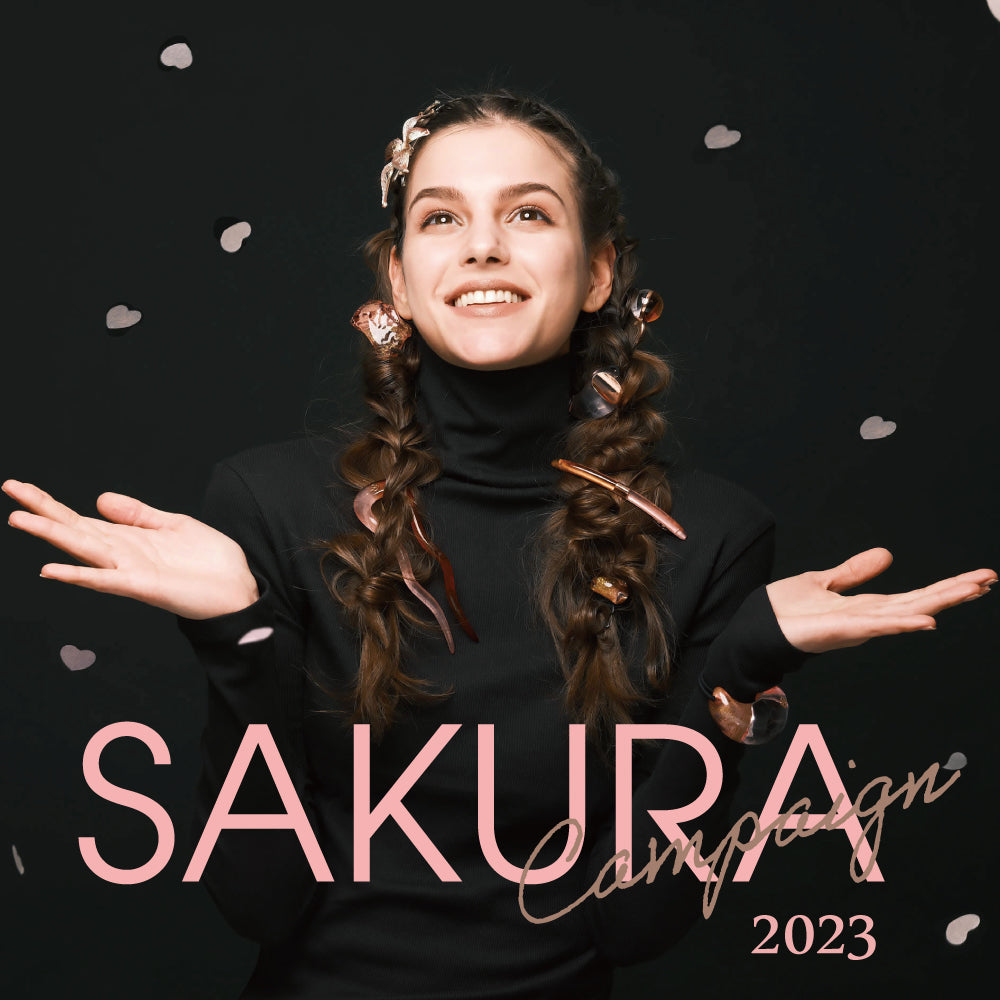 SAKURA 2023