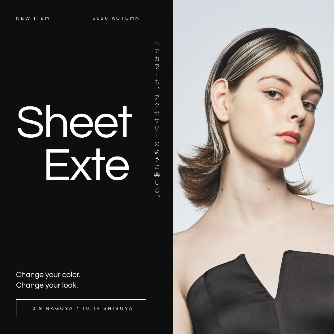 SHEET EXTE | THE HAIR BAR TOKYO
