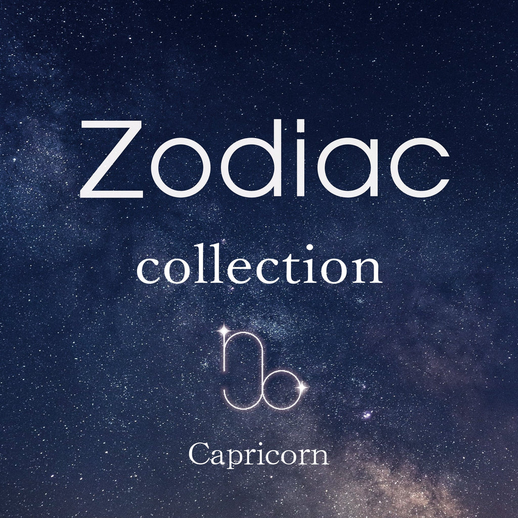 Zodiac Collection 12 Capricornus