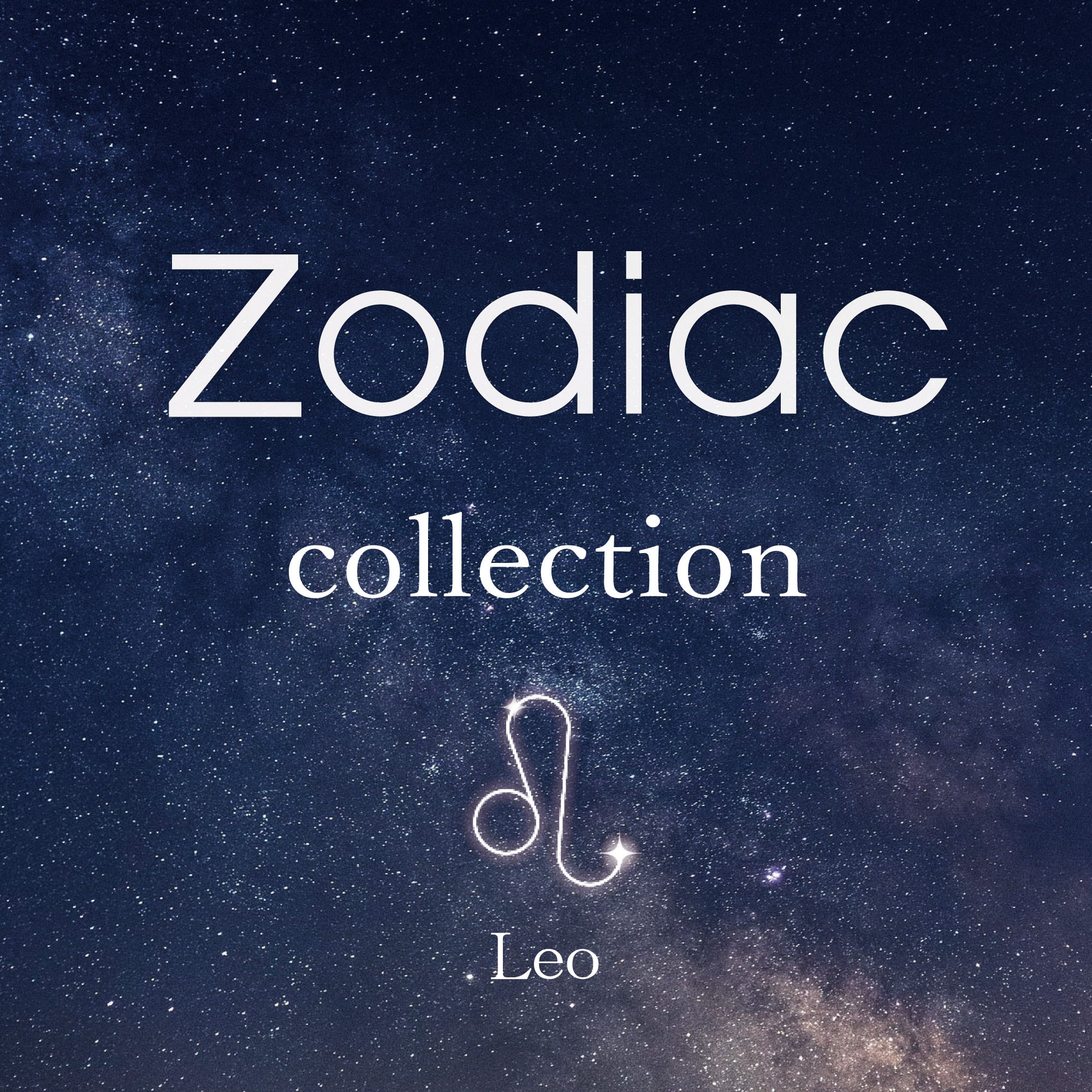Zodiac Collection 7 Leo