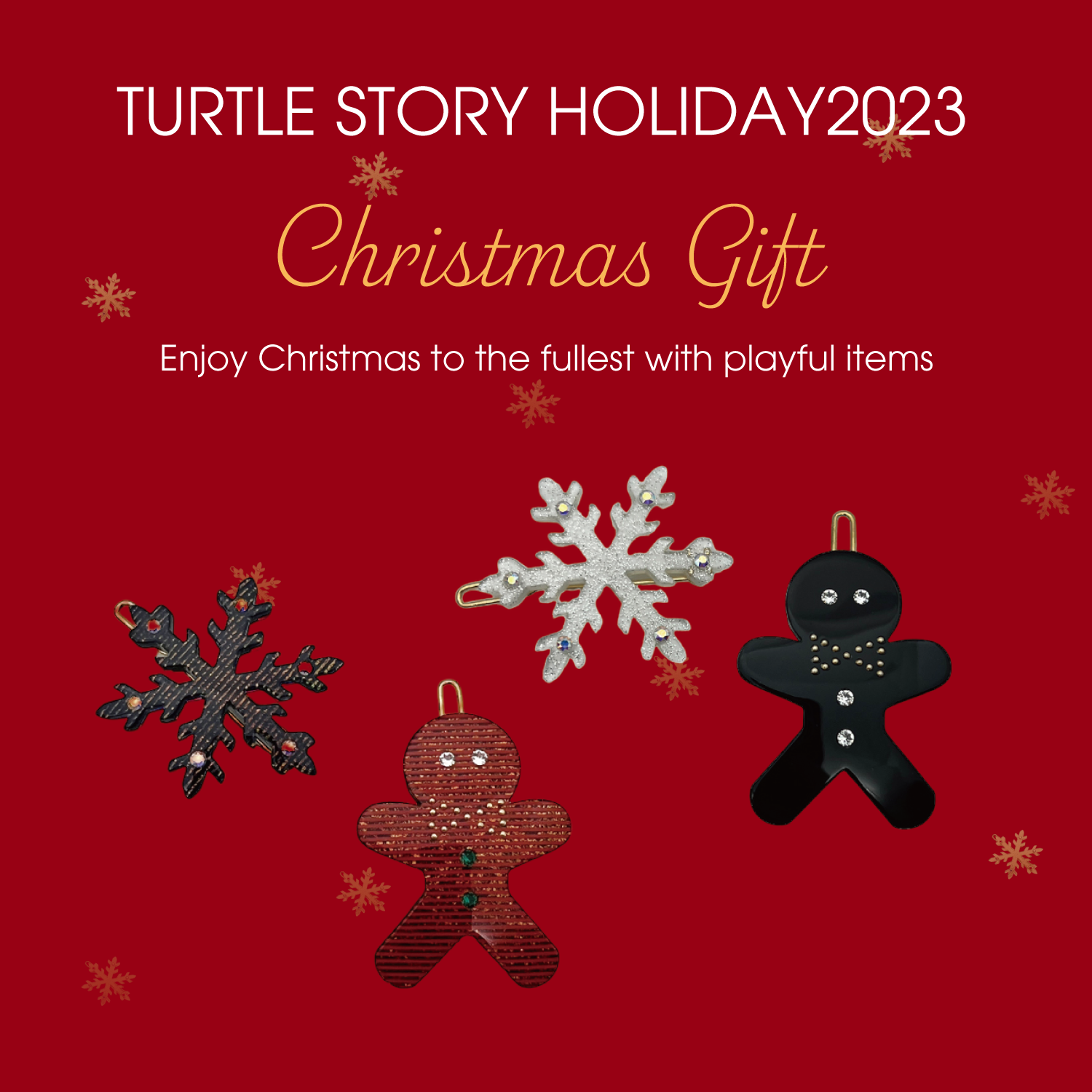 Christmas Gift