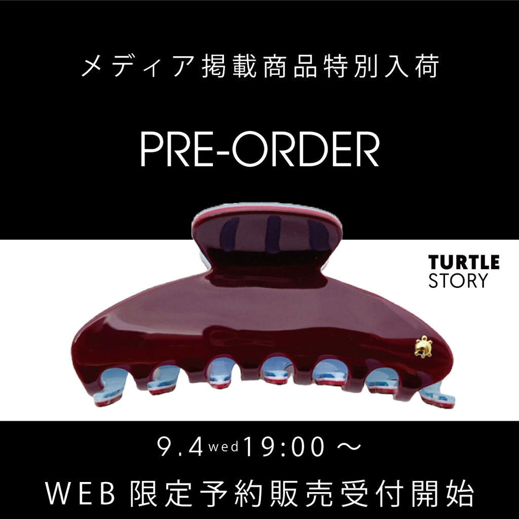 Web Limited PRE-ORDER