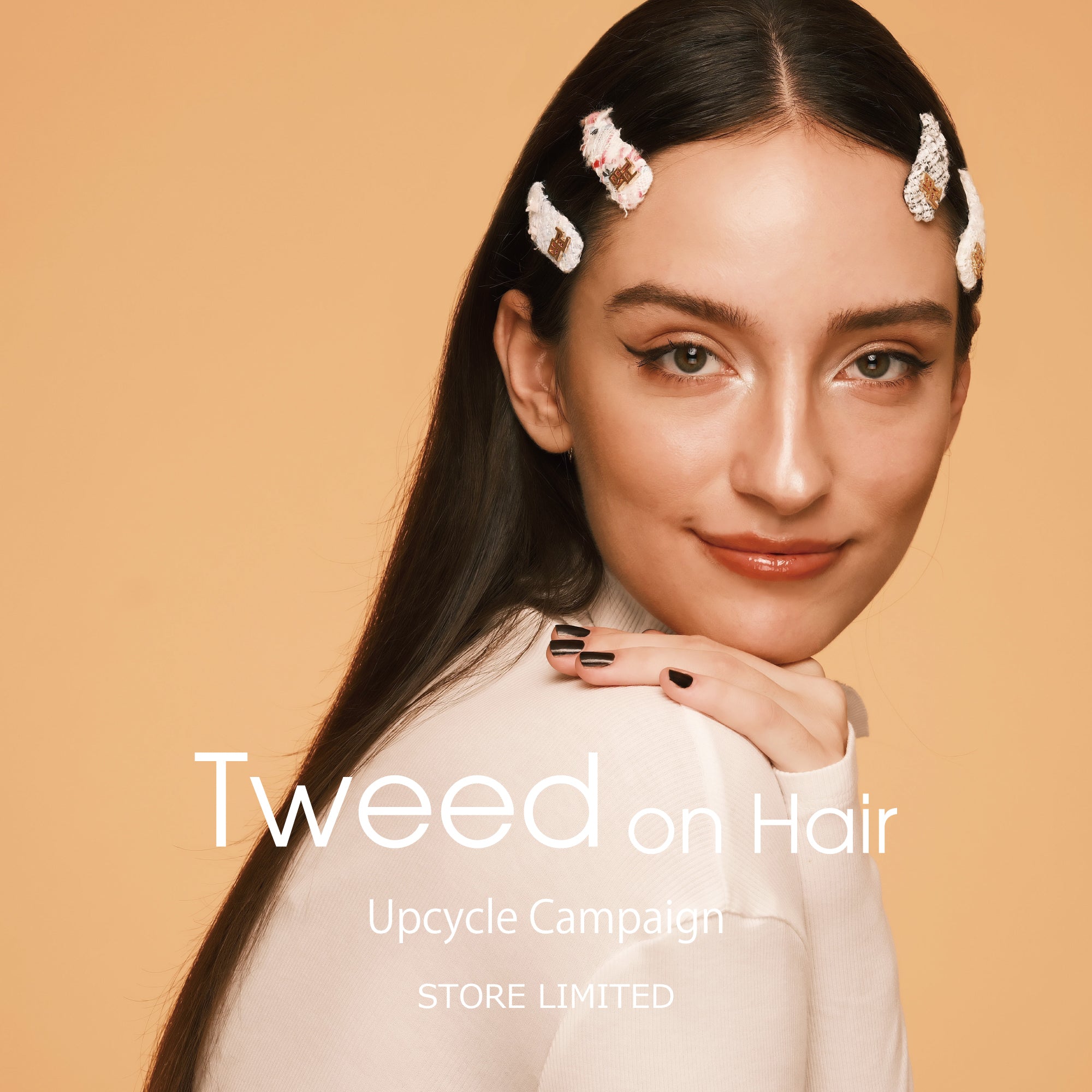 Upcycle Campaign
