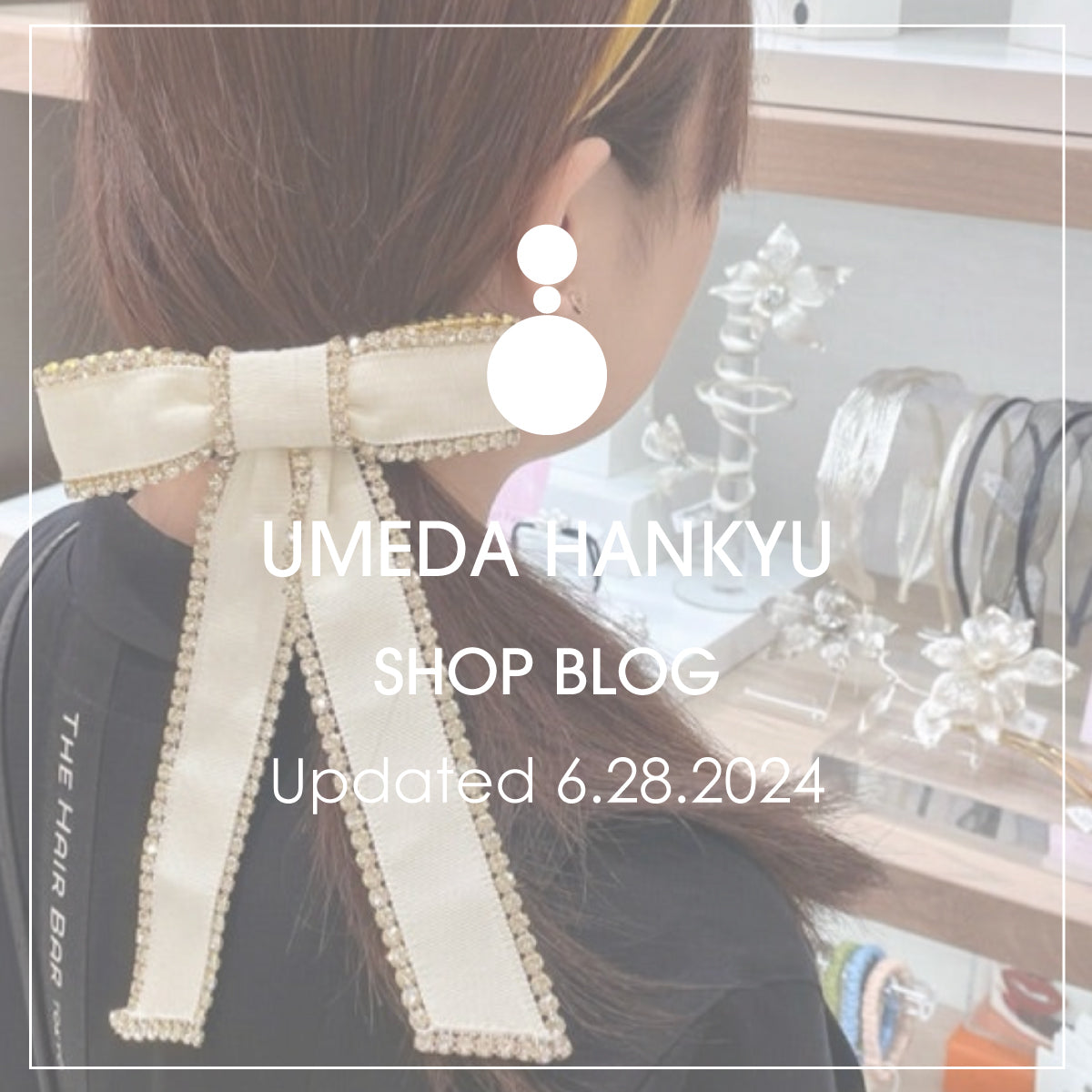 Shop Blog更新／うめだ阪急店