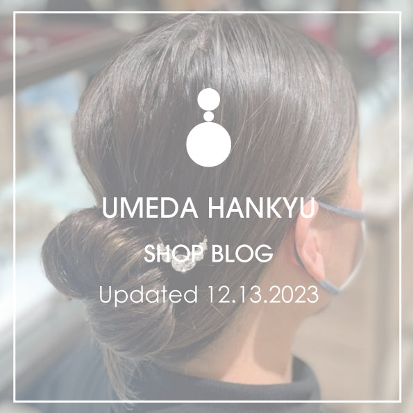 Shop Blog更新／うめだ阪急店