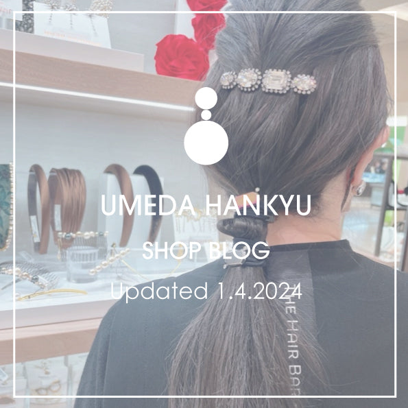 Shop Blog更新／うめだ阪急店