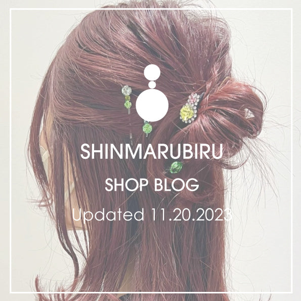 Shop Blog更新／新丸ビル店