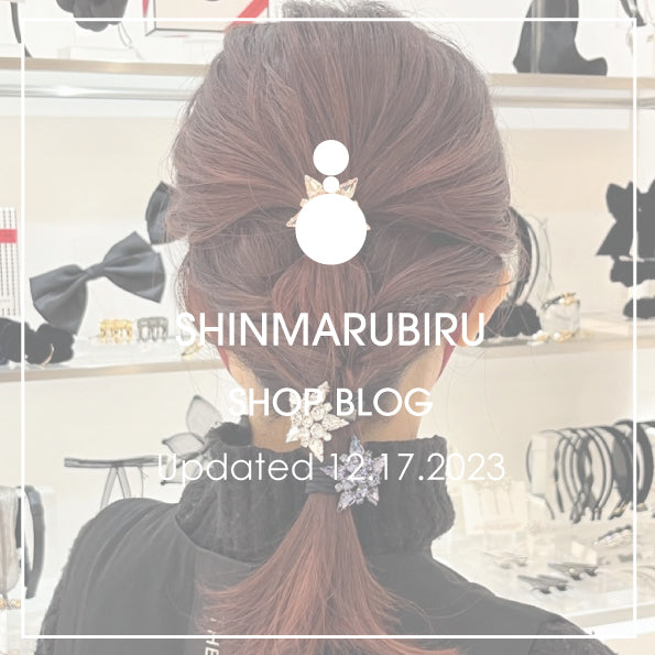 Shop Blog更新／新丸ビル店