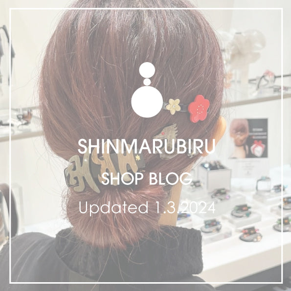 Shop Blog更新／新丸ビル店