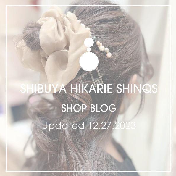 Shop Blog更新／渋谷ヒカリエ店