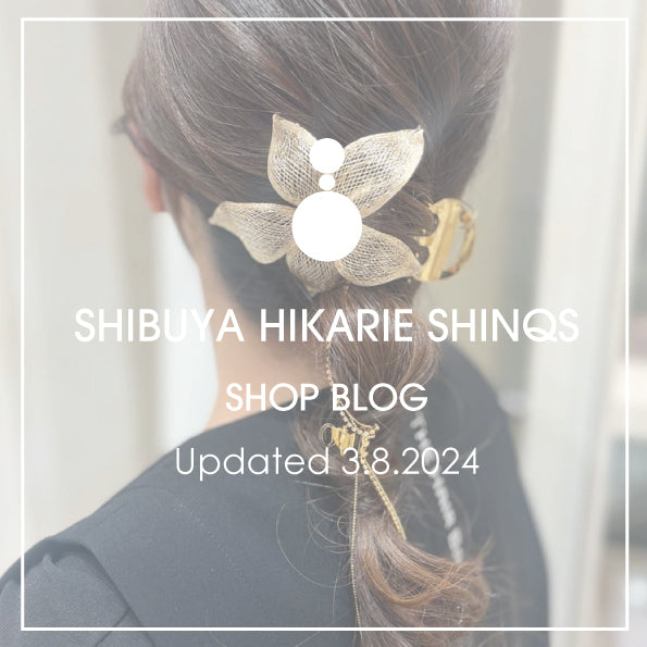Shop Blog更新／渋谷ヒカリエ店