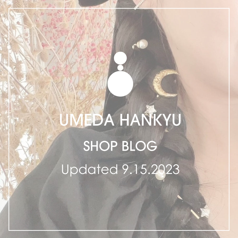 Shop Blog更新／うめだ阪急店