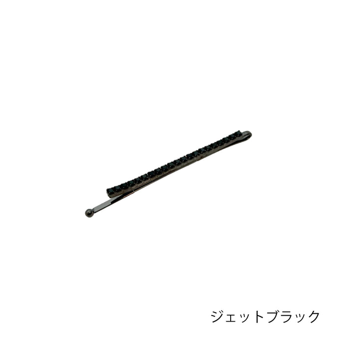 ベーシック クリスタル ボビーピン
