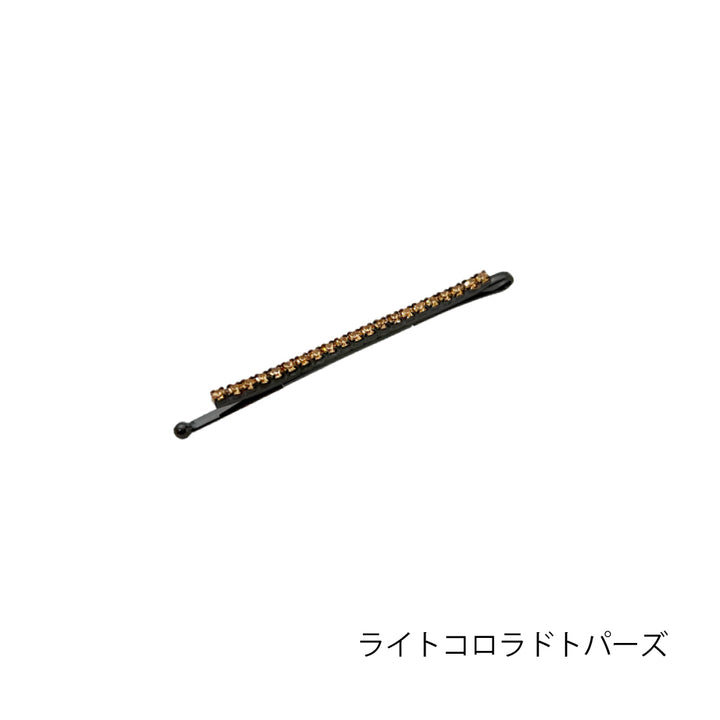 ベーシック クリスタル ボビーピン