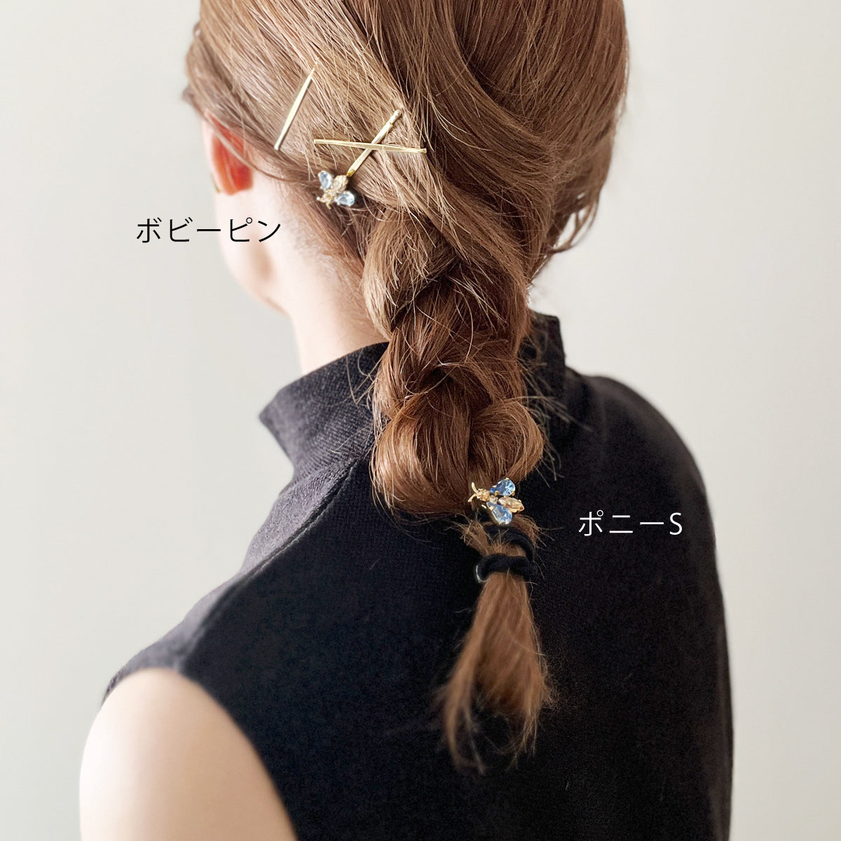 THBT ジュエル ビー コレクション / LBLU-ライトブルー | THE HAIR BAR