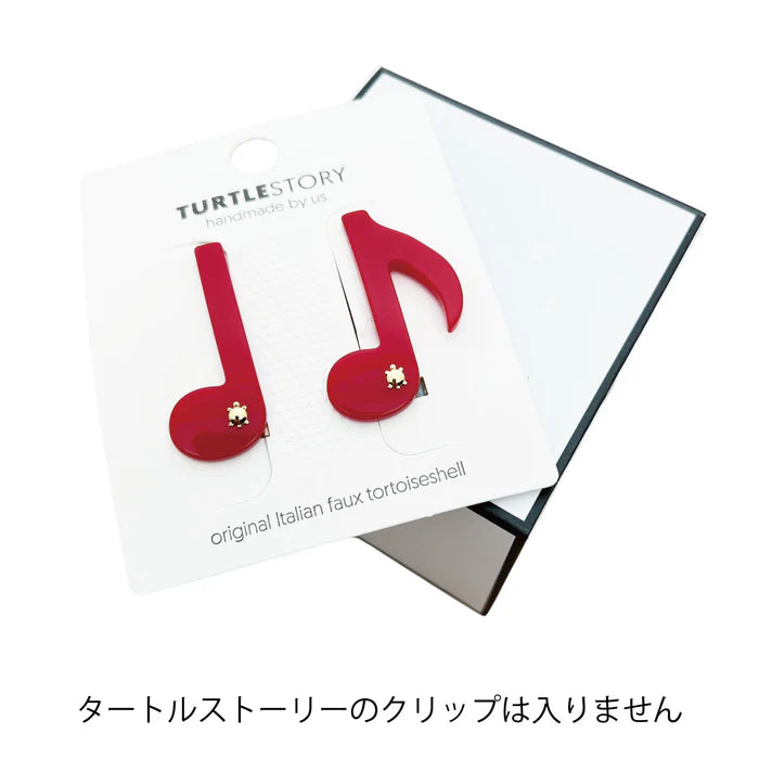 ギフトボックス S ( マグネット内蔵)