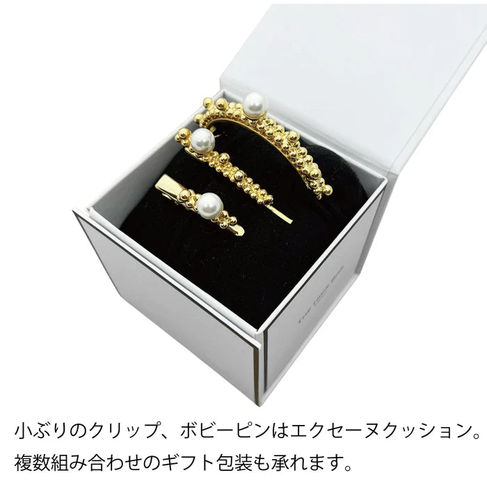 ギフトボックス S ( マグネット内蔵)